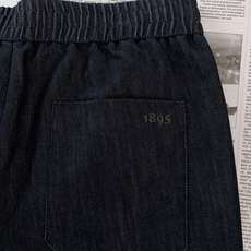 Berluti 伯鲁蒂 2026FW早秋新品 1895系列牛仔休闲裤👖 意式轻奢松弛感直接拉满!原色丹宁面料质感绝了, Berluti 伯鲁蒂 2026FW早秋新品 1895系列牛仔休闲裤👖 意式轻奢松弛感直接拉满!原色丹宁面料质感绝了,