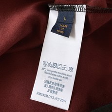 LouisVuitton 路易威登 2026FW早秋新品 新款皮标刺绣短袖👕重磅双面微米羊毛混纺面料打造,上身挺括有型, LouisVuitton 路易威登 2026FW早秋新品 新款皮标刺绣短袖👕重磅双面微米羊毛混纺面料打造,上身挺括有型,