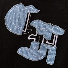 Chrome Hearts 克罗心 2026FW早秋新品 新款牛仔贴布短袖T恤👕 高克重精梳棉料子拿到手就能感受到质感 Chrome Hearts 克罗心 2026FW早秋新品 新款牛仔贴布短袖T恤👕 高克重精梳棉料子拿到手就能感受到质感