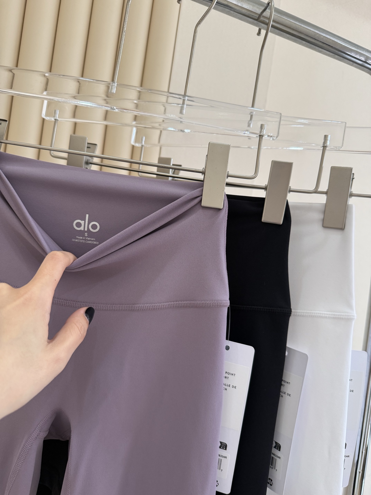 Alo shorts yoga lavender
