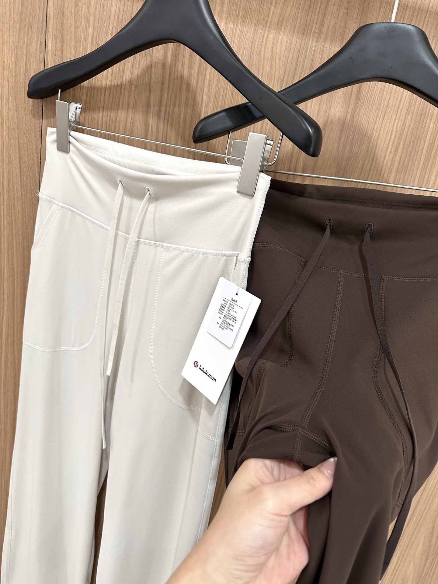 Lulu Leggings Lululemon Throwback Still — photo 12