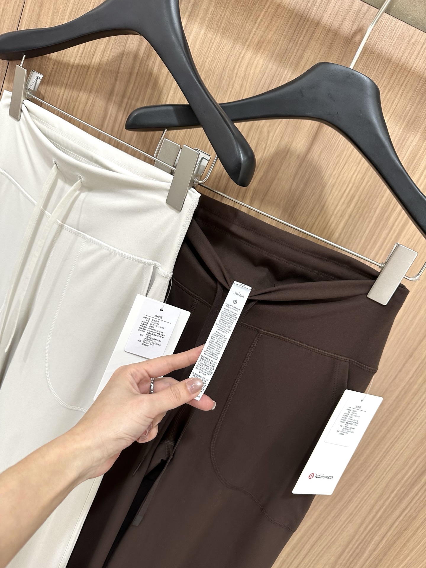 Lulu Leggings Lululemon Throwback Still — photo 13