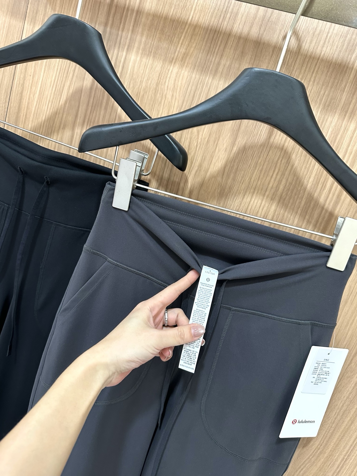 Lulu Leggings Lululemon Throwback Still — photo 16