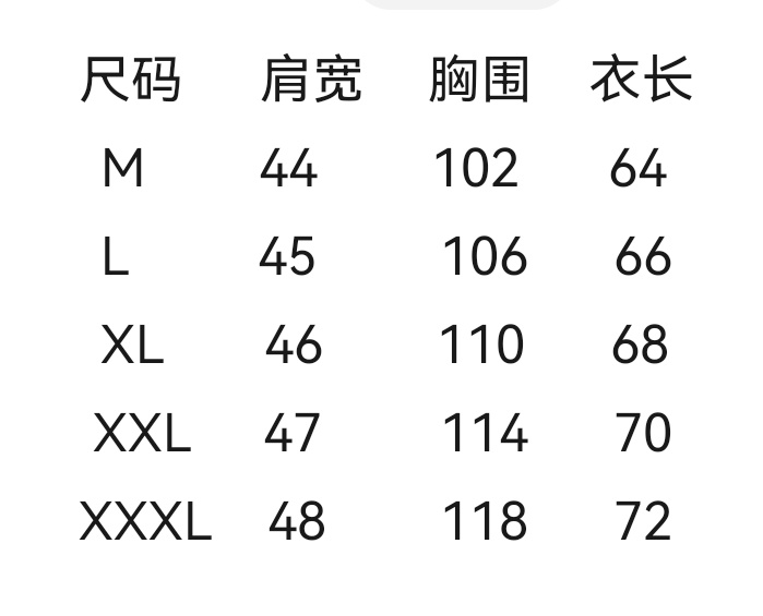 【柔软细腻舒适透气!精选进口优质纱线含桑蚕丝羊绒经典撞色边条简约翻领短袖POLO衫】夏日质感之选:男士桑