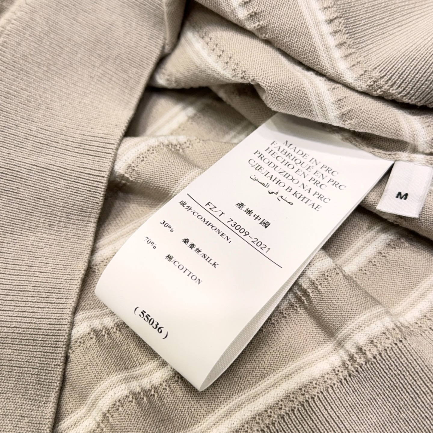   POLO衫特惠,服装,男 9