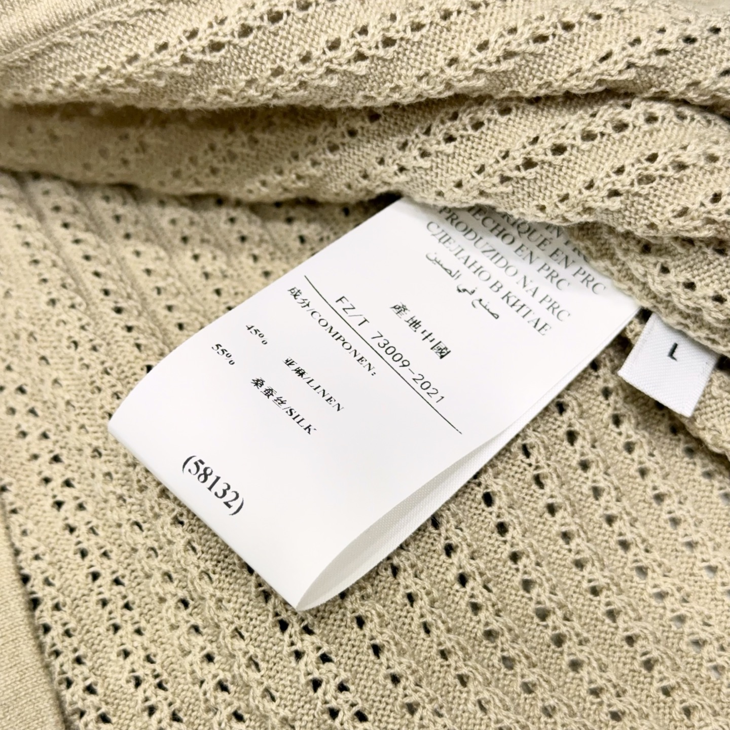   短袖开衫服装,男 9