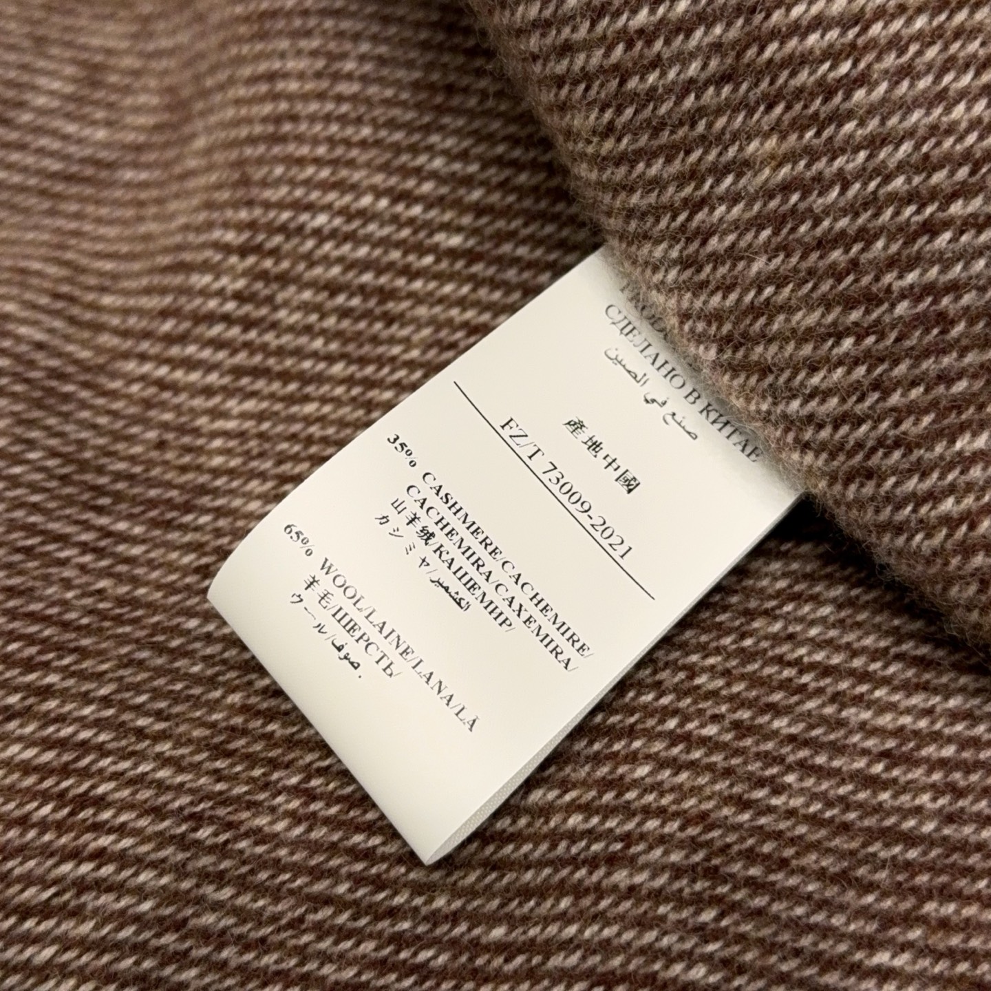 亨利领开衫来了哦！美式复古质感无领结构含35%羊绒65%羊毛纱线撞色边条罗口纽扣款羊绒开衫针织衫美式复古