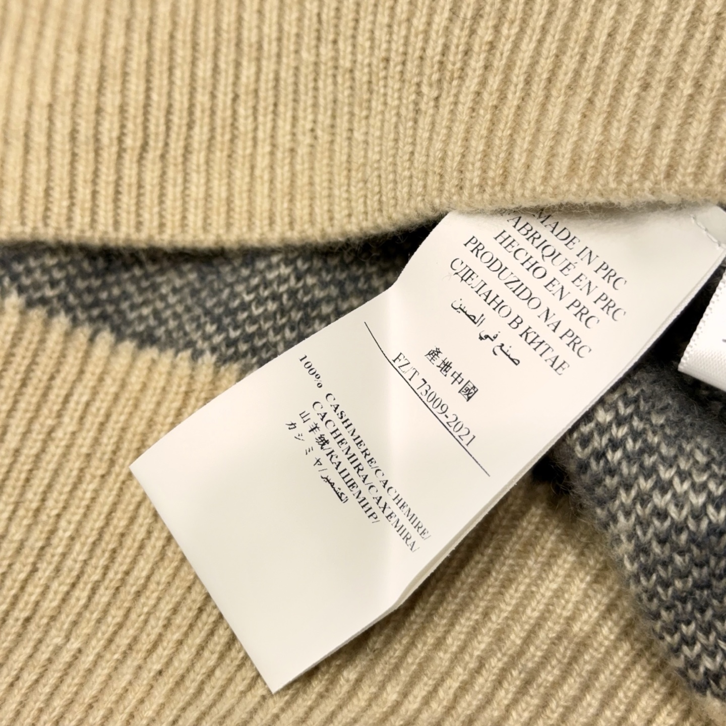 久等了H家提花花豹图案！甄选优质天然细腻柔软100%羊绒纱线时尚花形圆领羊绒奢藏级花豹羊绒衫，H家提花工