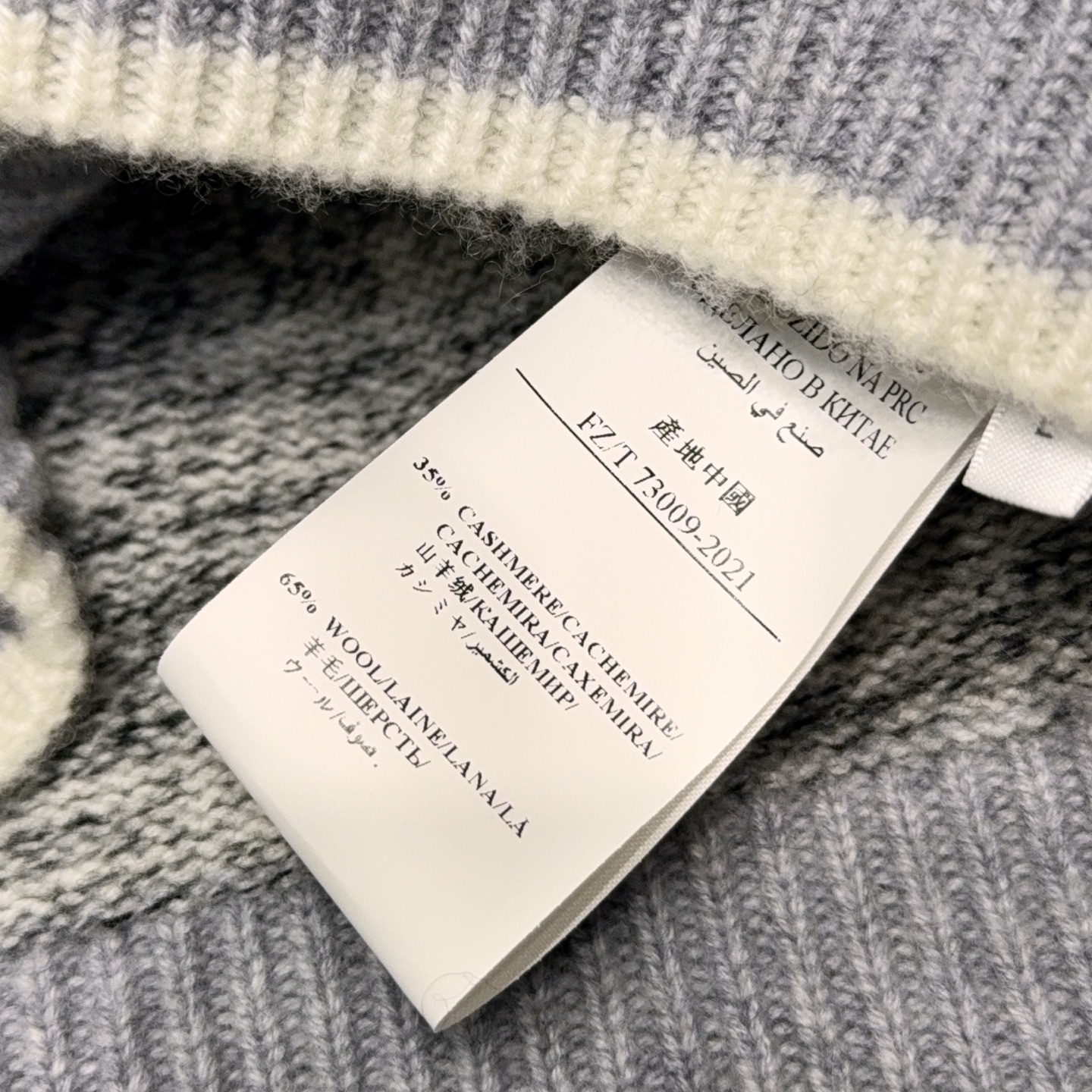 减龄撞色螺口！lP🆕家色织花纱工艺甄选黄金比例含35%羊绒65%羊毛精纺纱线圆领羊绒衫奢级减龄款！lP🆕