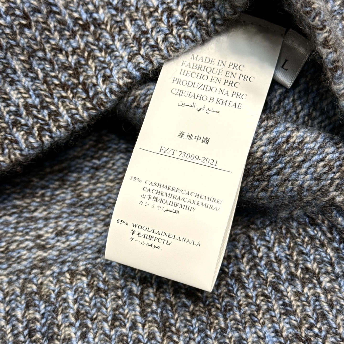 时尚精品！特织三色混纱花纱含35%羊绒65%羊毛精纺纱线马鞍肩立领设计拼接小羊皮羊绒衫奢华混纺羊绒衫，特