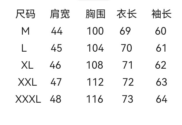 【四面弹力进口细纹面料D家休闲系列枪驳领单西装】薄款这款四面弹力进口细纹面料的枪驳领单西装，是D家休闲系