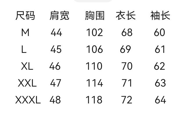 【又添新色了哦！轻盈舒适100%苎麻透气凉爽防紫外线强半里衬小枪驳领设计单西装】超薄款 这款西装确实集轻