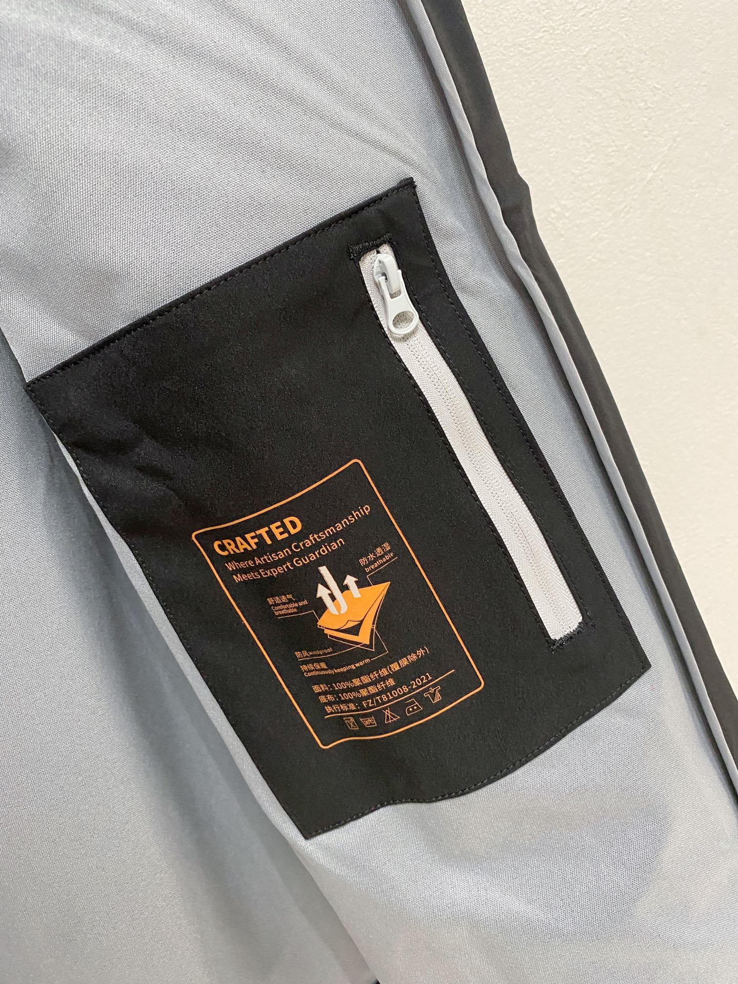 爆款高品质刺绣【始祖鸟百灵达万针刺绣】 【区别市场易脱落印花廉价版本】ARC’TERYX*始祖鸟 25s