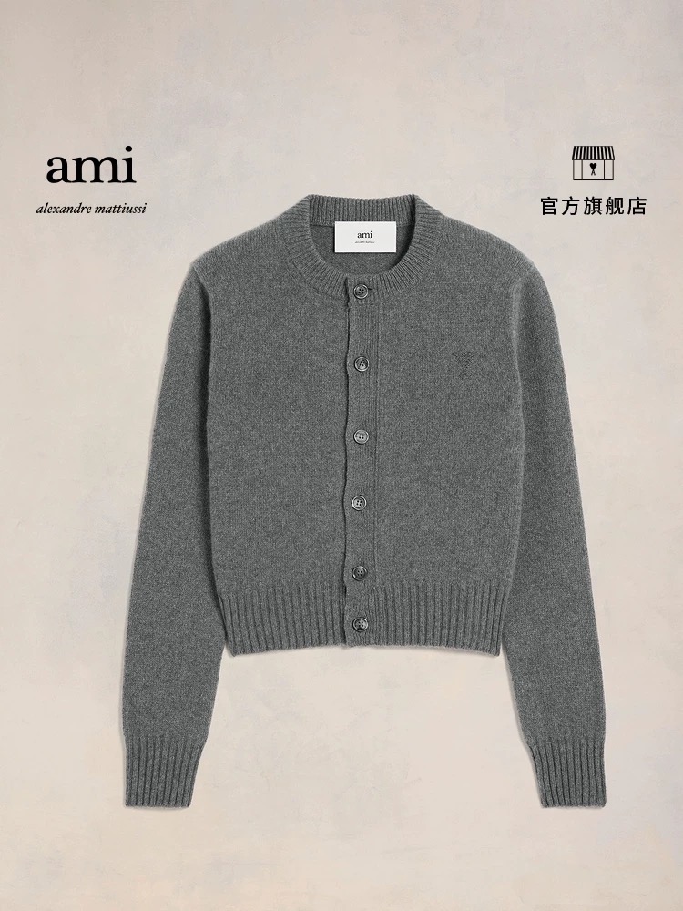 “P516 “SMALL-SCREECHED WOMAN’S CLOTHES.”