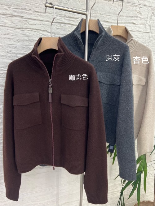 Women's Cashmere Cardigan Full Zip Up, Cropped Sweater with Pockets