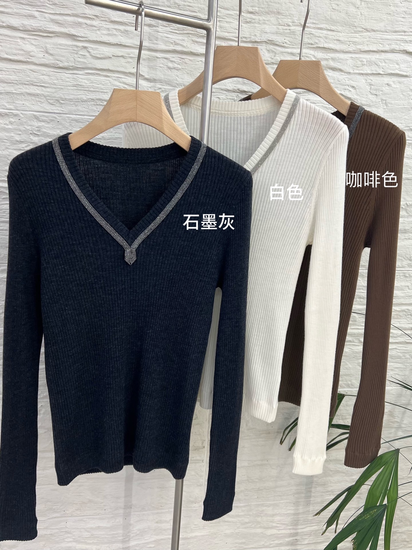 V-Neck Wool Blend Ribbed Knit Sweater for Women - Long Sleeve Pullover Top 2 i1753866469299 7825 0 0