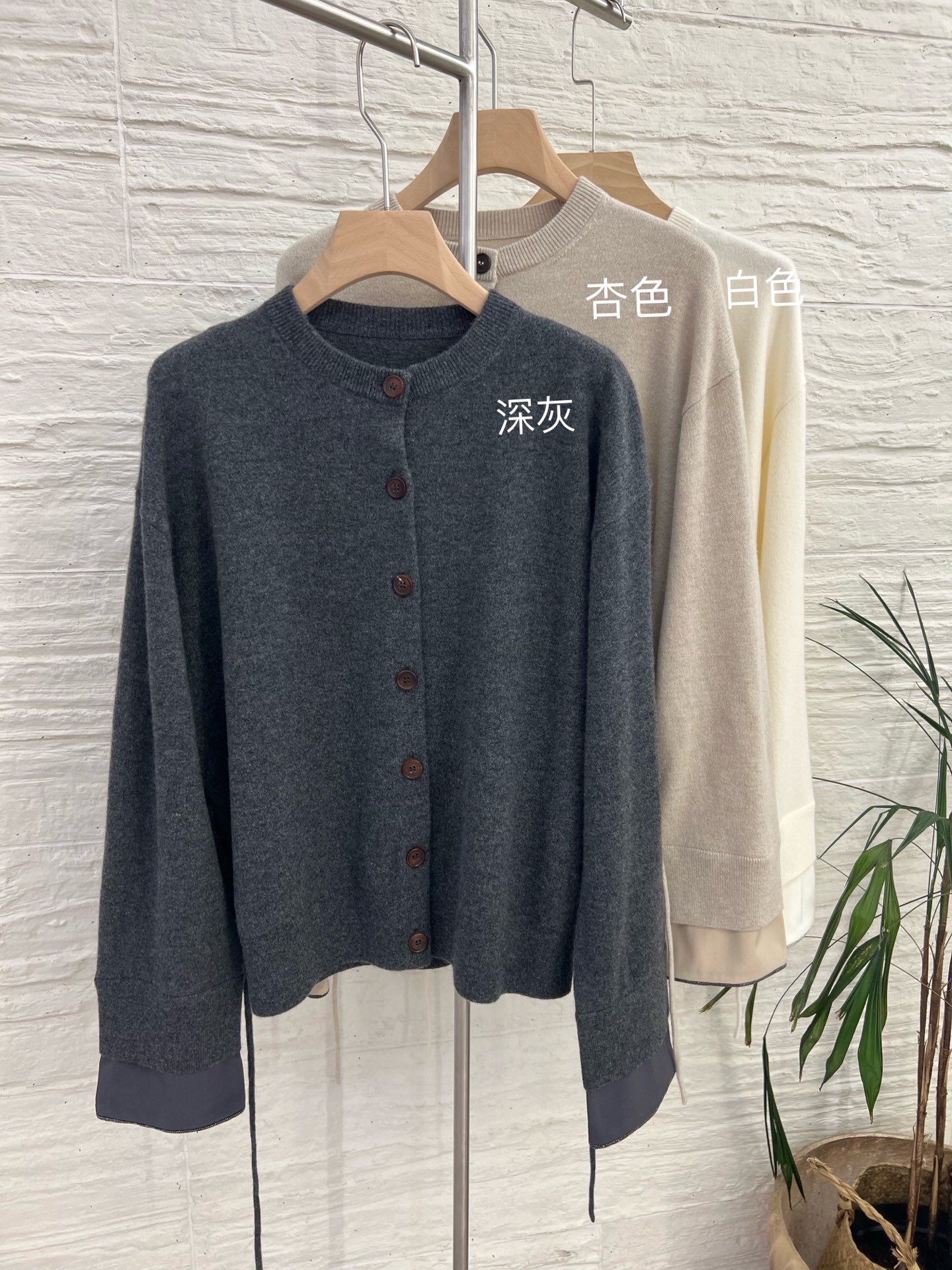 Cardigan en cachemire à ceinture BC pour femme - Collection 2025