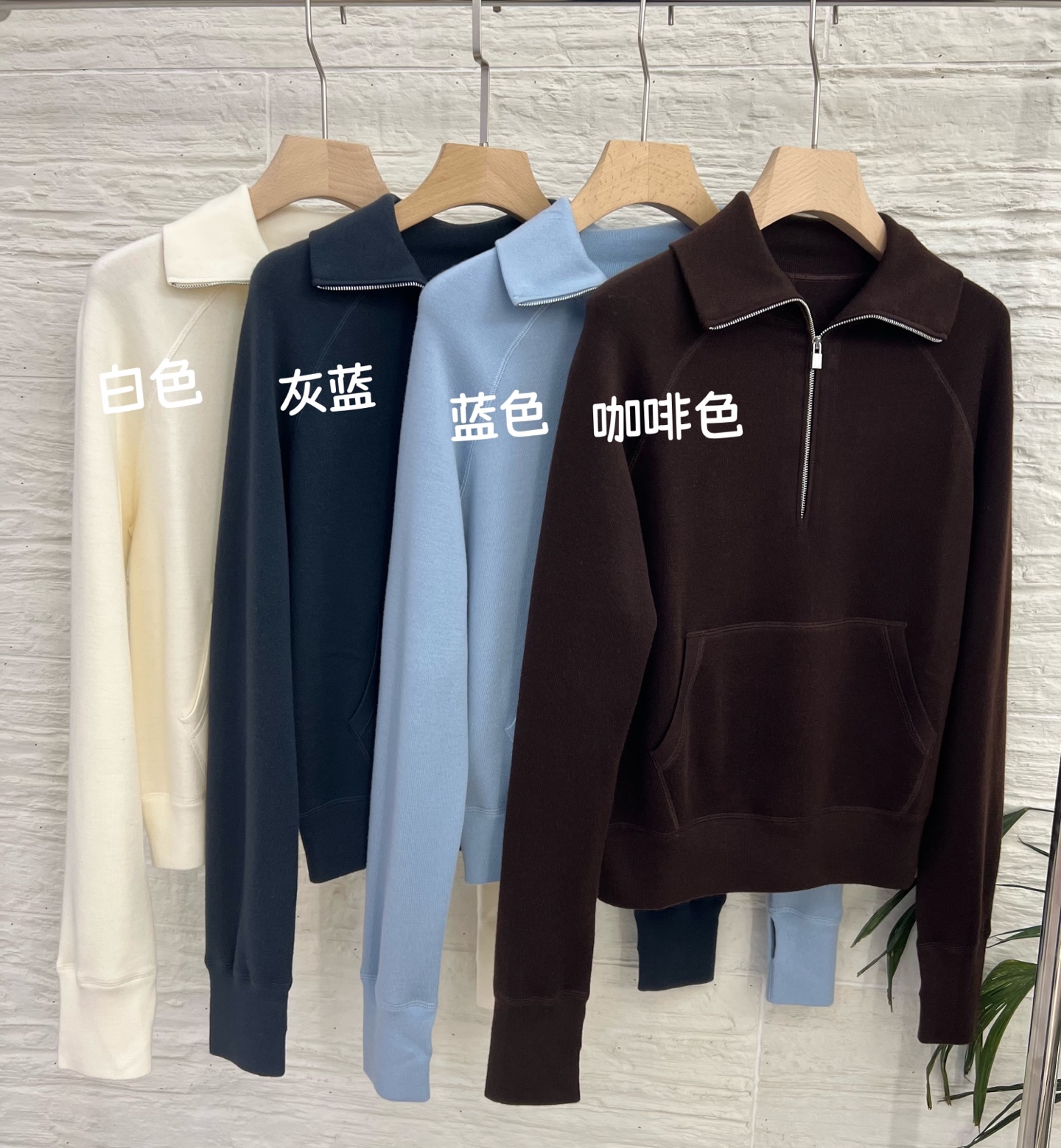 LP Lapel Merino Wool Sweater - Stylish and Comfortable Women's Pullover