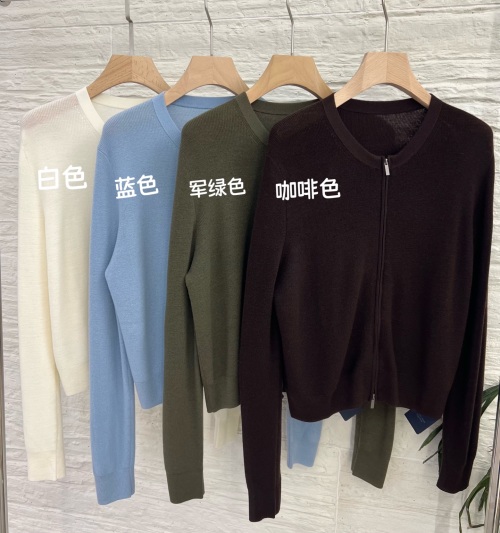 Women's Round Neck Wool Cardigan - Stylish and Comfortable Knitwear