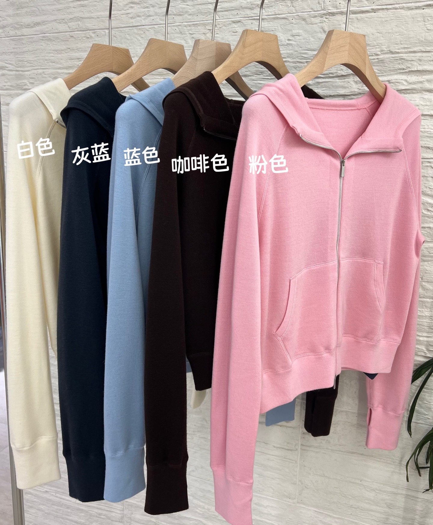 Women's Merino Wool Blend Hoodie Lightweight Zip Up Cardigan Sweater 2 i1754129534982 7070 0 0
