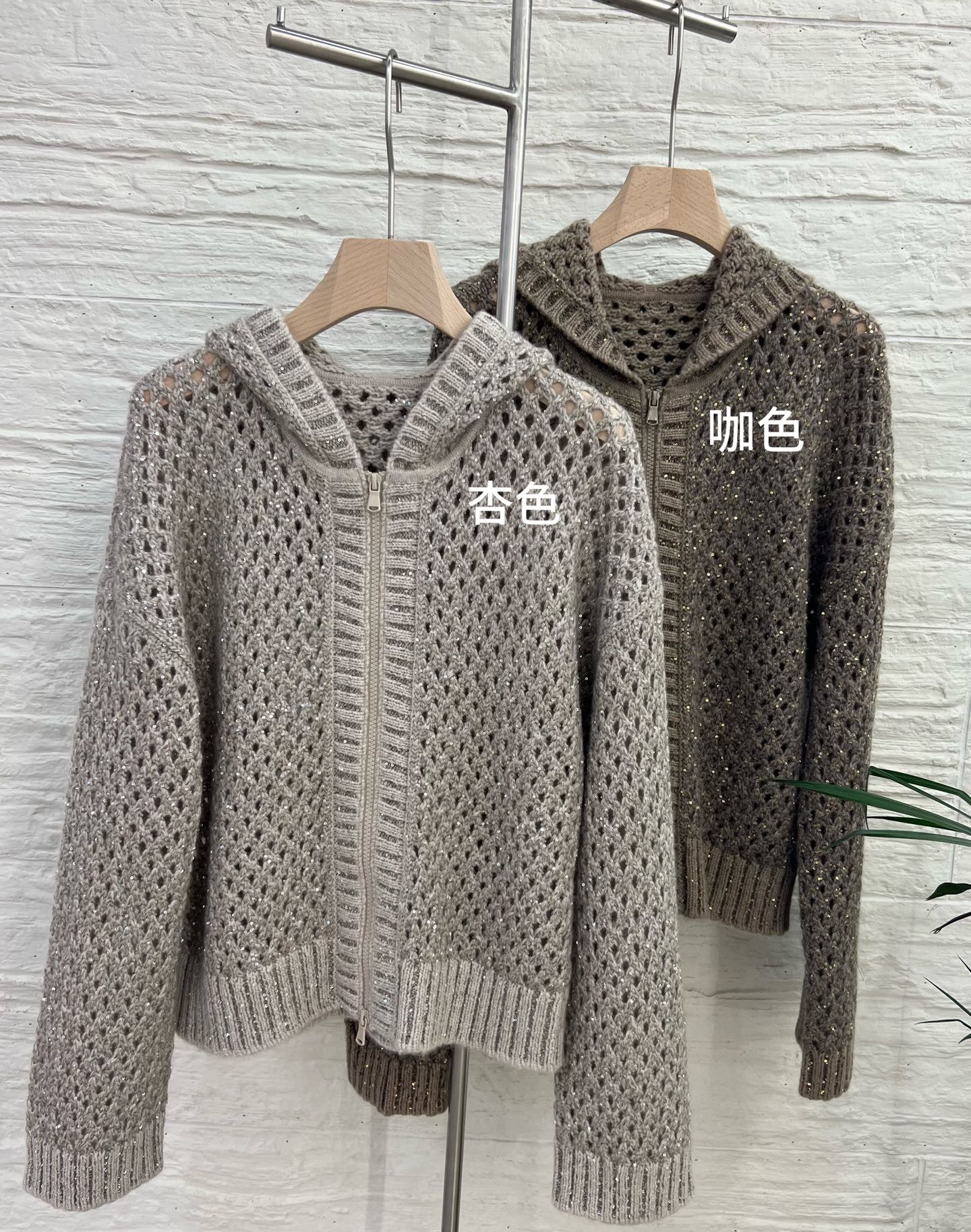 Women's Hooded Sequin Cashmere Cardigan - Lightweight, Stylish, and Comfortable 2 i1754295162917 4088 0 0