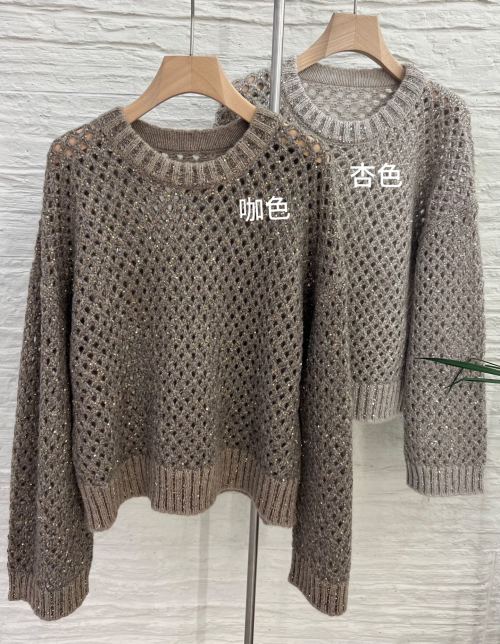 Women's Round Neck Knitted Cashmere Sweater - New 2025 Collection
