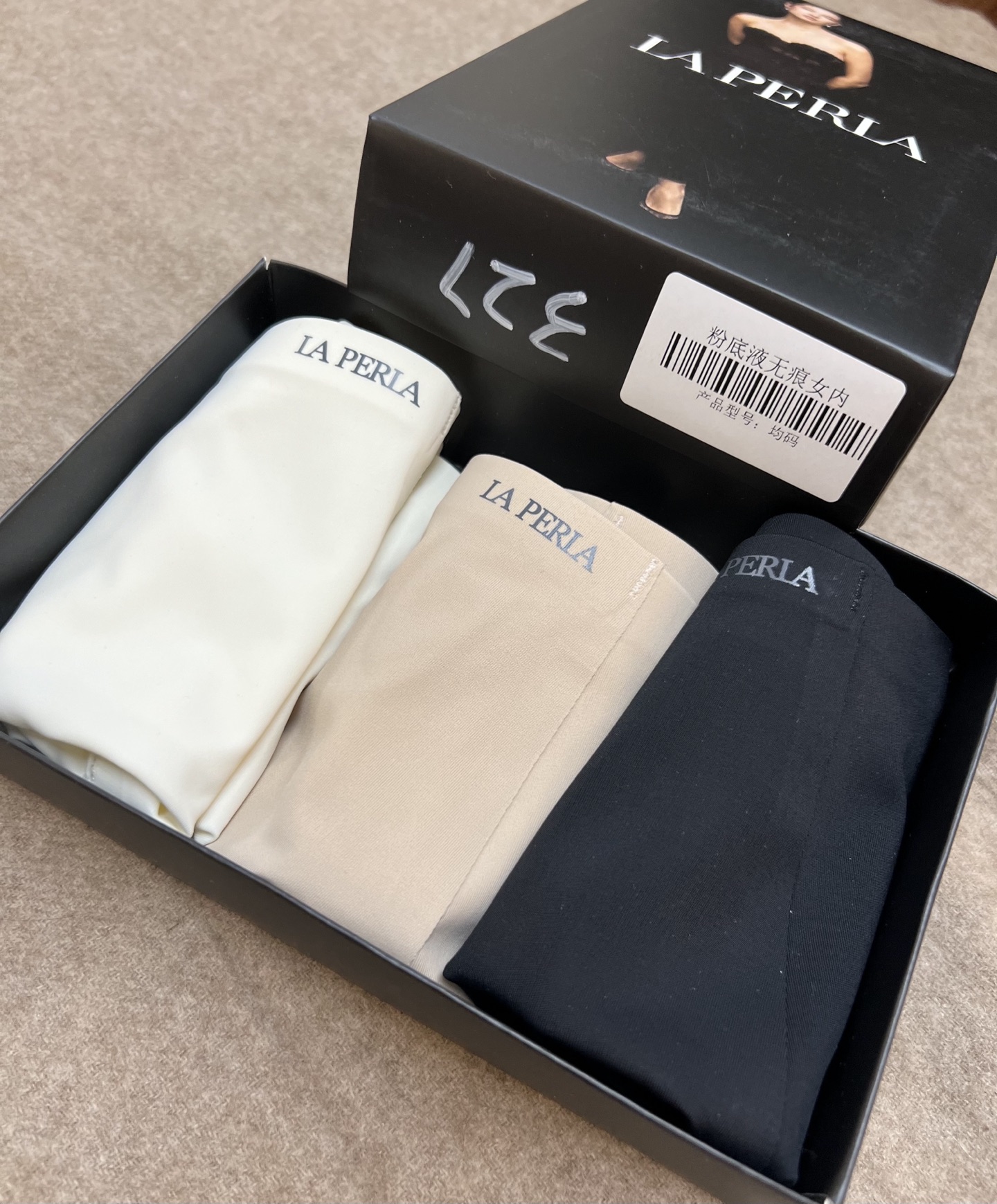 La Perla Women's Seamless Panties 3-Pack - Comfort and Style