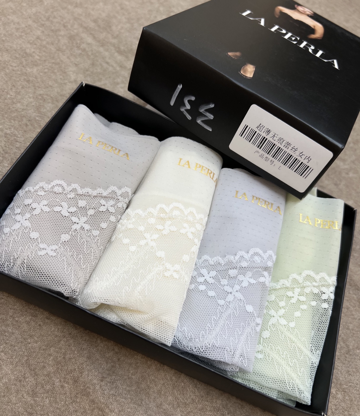 La Perla Dames Ondergoed Set - Ultradun, Naadloos Kant - 4 Stuks