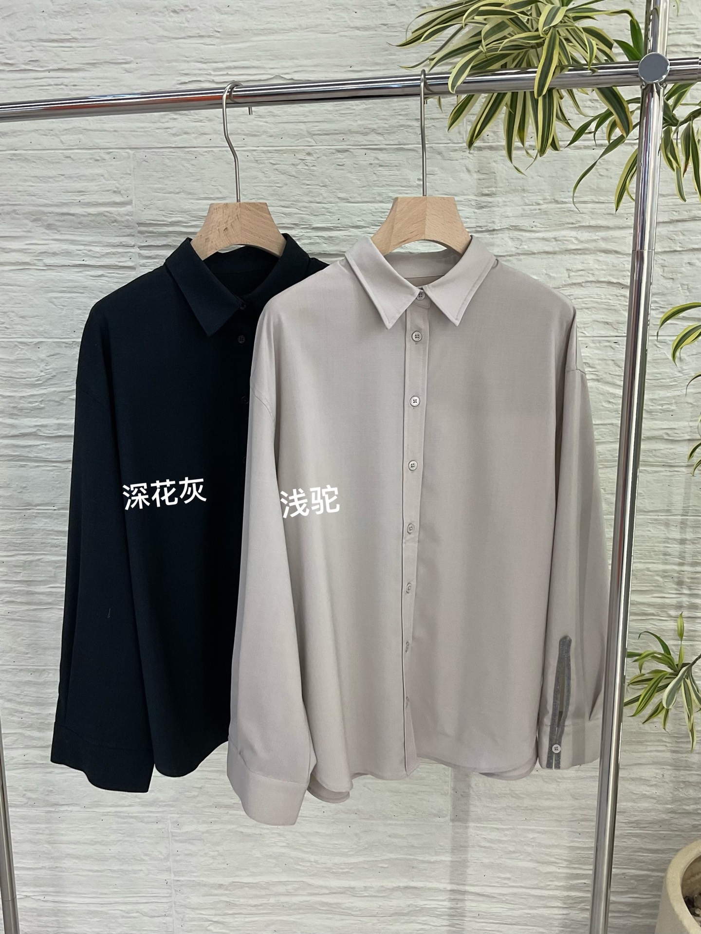 Women's Wool Blend Long Sleeve Button-Down Shirt - Available in Multiple Colors 2 i1755951288688 5670 0 0