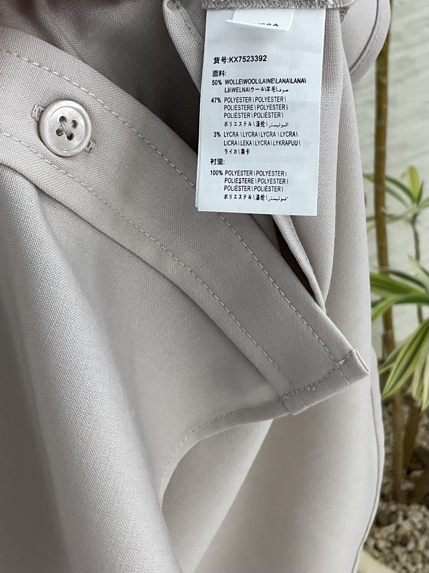 Women's Wool Blend Long Sleeve Button-Down Shirt - Available in Multiple Colors 7 i1755951292475 6020 0 5