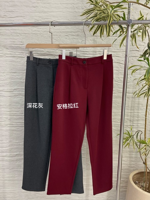 Elegant Cotton Blend Trousers in Dark Grey and Red - Available in S, M, L 1 Elegant Cotton Blend Trousers in Dark Grey and Red - Available in S, M, L