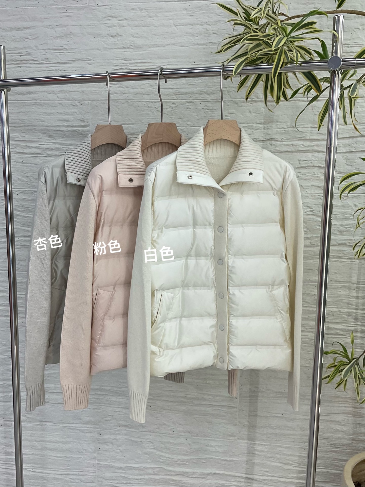 Women's Gold Thread Lapel Goose Down Jacket - New 2025 Collection 2 i1755953362322 6426 0 0
