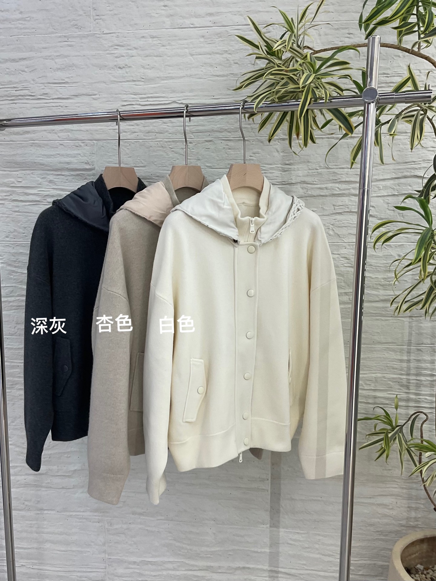 Cardigan à Capuche en Cachemire BC - Collection 2025 - Disponible en Plusieurs Couleurs