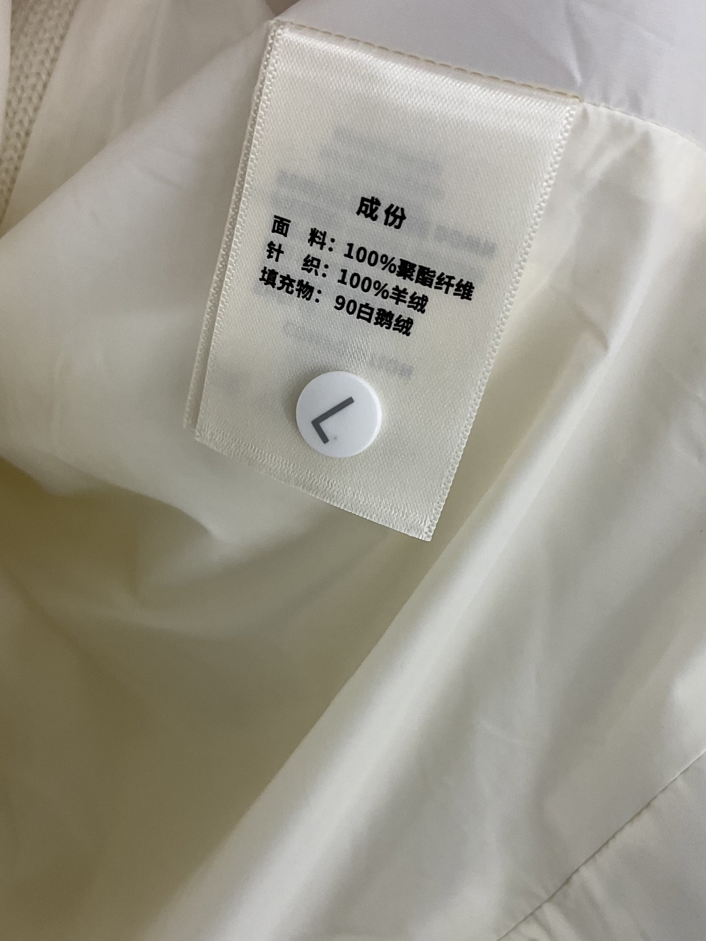 Elegant Women's Cashmere and Down Cardigan with Shawl Collar - White & Brown 10 i1756198229022 631 0 8