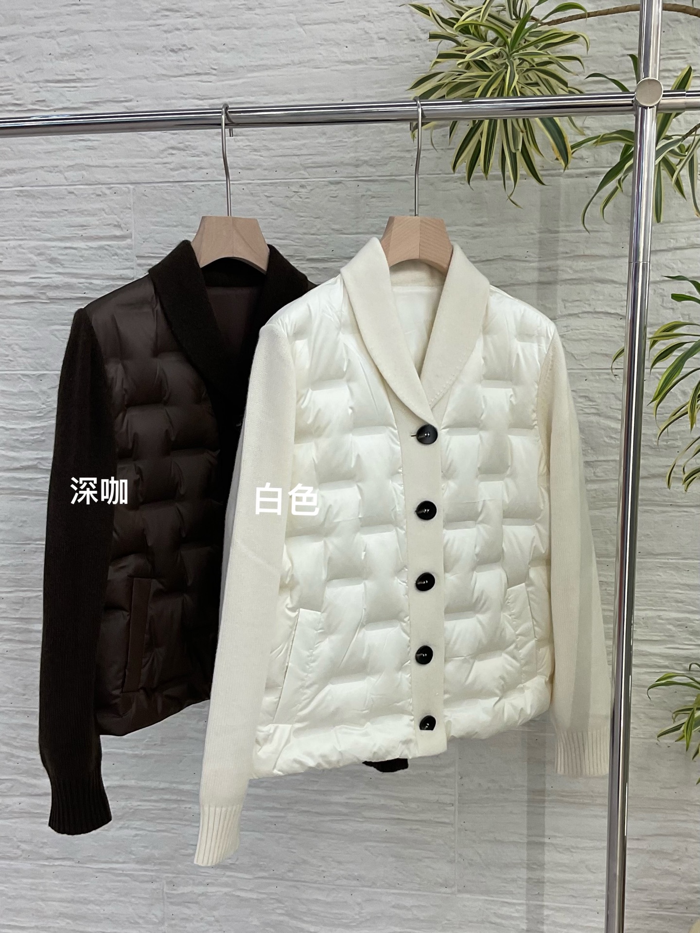 Elegant Women's Cashmere and Down Cardigan with Shawl Collar - White & Brown 2 i1756198230296 7499 0 0