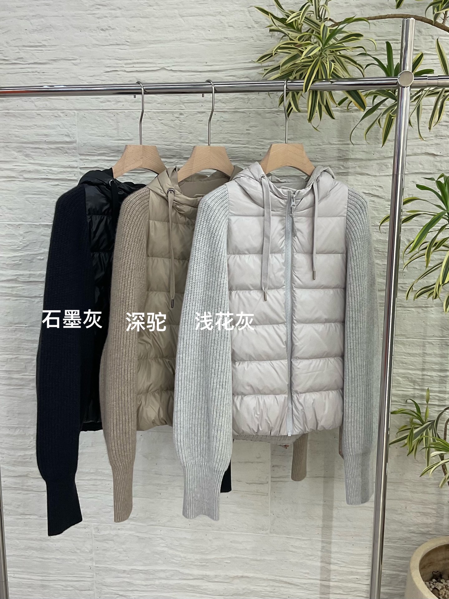 Women's Hooded Down Jacket with Cashmere Sleeves - Graphite Gray, Light Gray 2 i1756381911975 2122 0 0