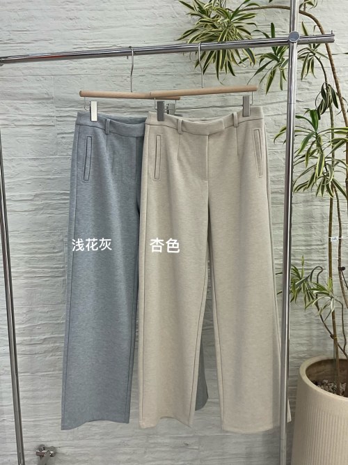 Women's Straight-Leg Cotton Pants, Available in Beige and Light Grey 1 Women's Straight-Leg Cotton Pants, Available in Beige and Light Grey