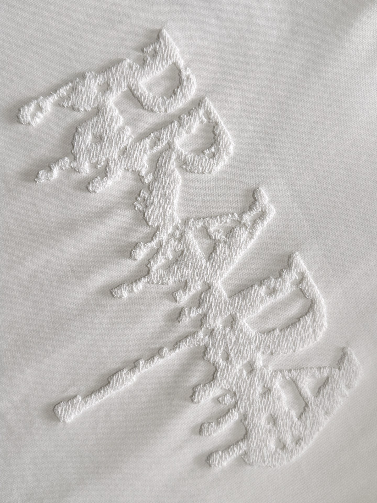 PRADA  T恤服装,男,prada 4