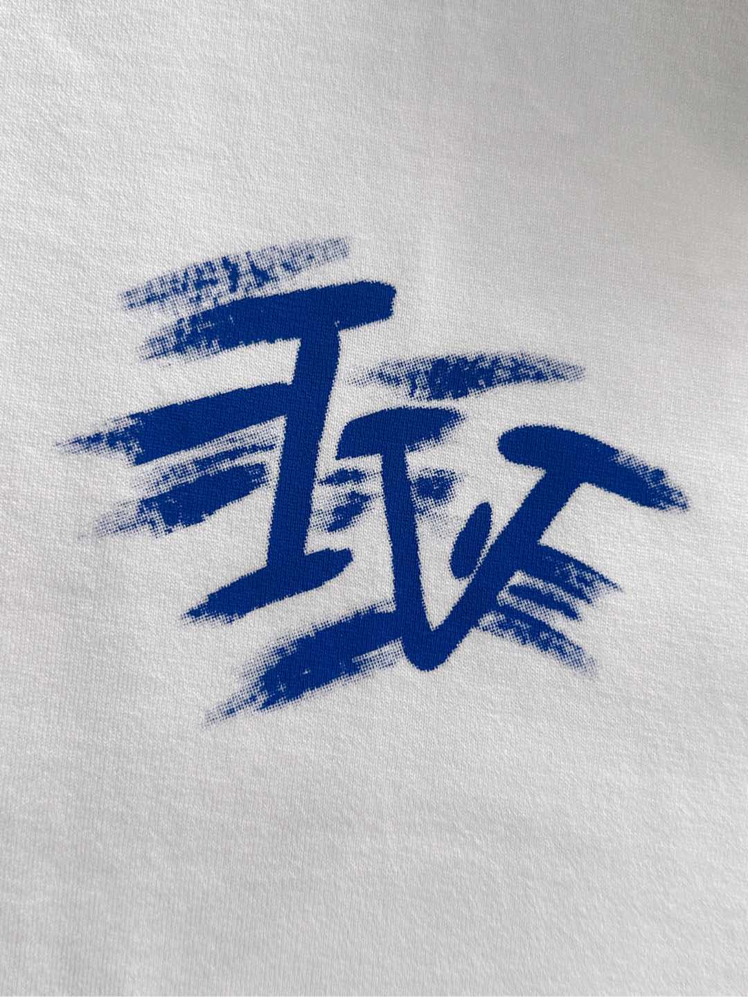LV 2026春夏新款首发专柜最新款短袖圆领T恤 高端订制 设计前卫时尚！品牌logo重工艺设计 高端定