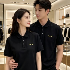 Fendi 芬迪 2026ss春夏新款首发专柜最新POLO衫 高端订制 设计前卫时尚!品牌logo重工艺 Fendi 芬迪 2026ss春夏新款首发专柜最新POLO衫 高端订制 设计前卫时尚!品牌logo重工艺
