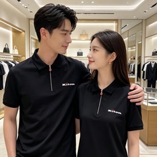 kiton 2026ss夏季新款 logo男士翻领Polo衫!经典商务男款,高端男装的天花板级别的商务男 kiton 2026ss夏季新款 logo男士翻领Polo衫!经典商务男款,高端男装的天花板级别的商务男