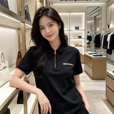 kiton 2026ss夏季新款 logo男士翻领Polo衫!经典商务男款,高端男装的天花板级别的商务男 kiton 2026ss夏季新款 logo男士翻领Polo衫!经典商务男款,高端男装的天花板级别的商务男