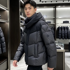 Moncler 蒙口 2026秋冬新款黑灰拼色连帽短款加厚羽绒服 撞色拼接V型分格充绒,蓬松度充足,锁绒不跑棉,御寒能力 Moncler 蒙口 2026秋冬新款黑灰拼色连帽短款加厚羽绒服 撞色拼接V型分格充绒,蓬松度充足,锁绒不跑棉,御寒能力