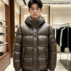 FENDI|芬迪 2026秋冬短款羽绒上新 甄选95白鸭绒,蓬松度优秀,锁温防寒 经典方格充绒,防止羽绒移位 亮面质感面 FENDI|芬迪 2026秋冬短款羽绒上新 甄选95白鸭绒,蓬松度优秀,锁温防寒 经典方格充绒,防止羽绒移位 亮面质感面