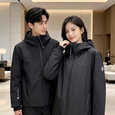 Moncler 蒙口 2026秋冬新款GORE‑TEX连帽羽绒服冲锋衣,90新国标白鸭绒,全套原版五金辅料,压胶防水拉链 Moncler 蒙口 2026秋冬新款GORE‑TEX连帽羽绒服冲锋衣,90新国标白鸭绒,全套原版五金辅料,压胶防水拉链