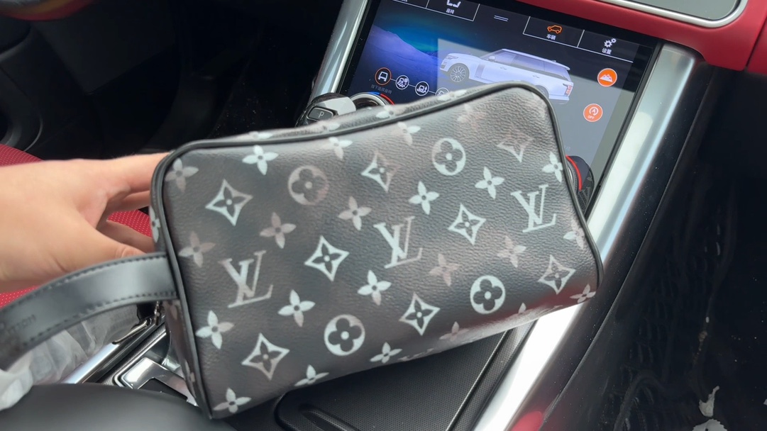 Louis Vuitton Taschen Kosmetiktaschen