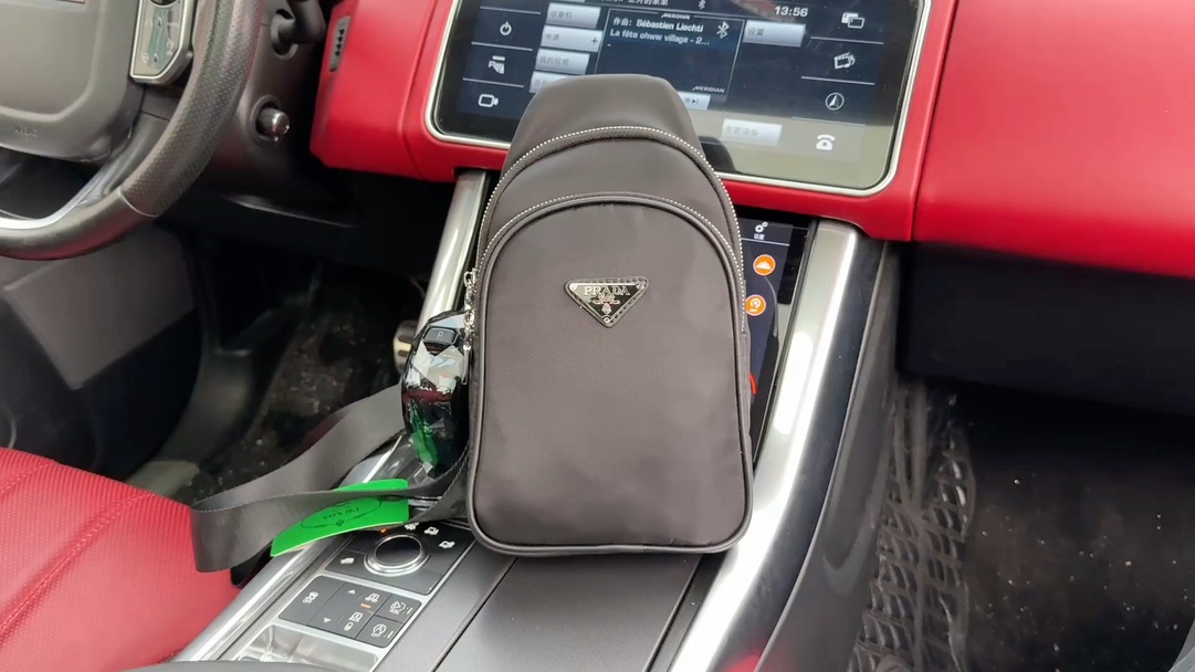 Prada Sling Bag — Actual Photos - Comprehensive