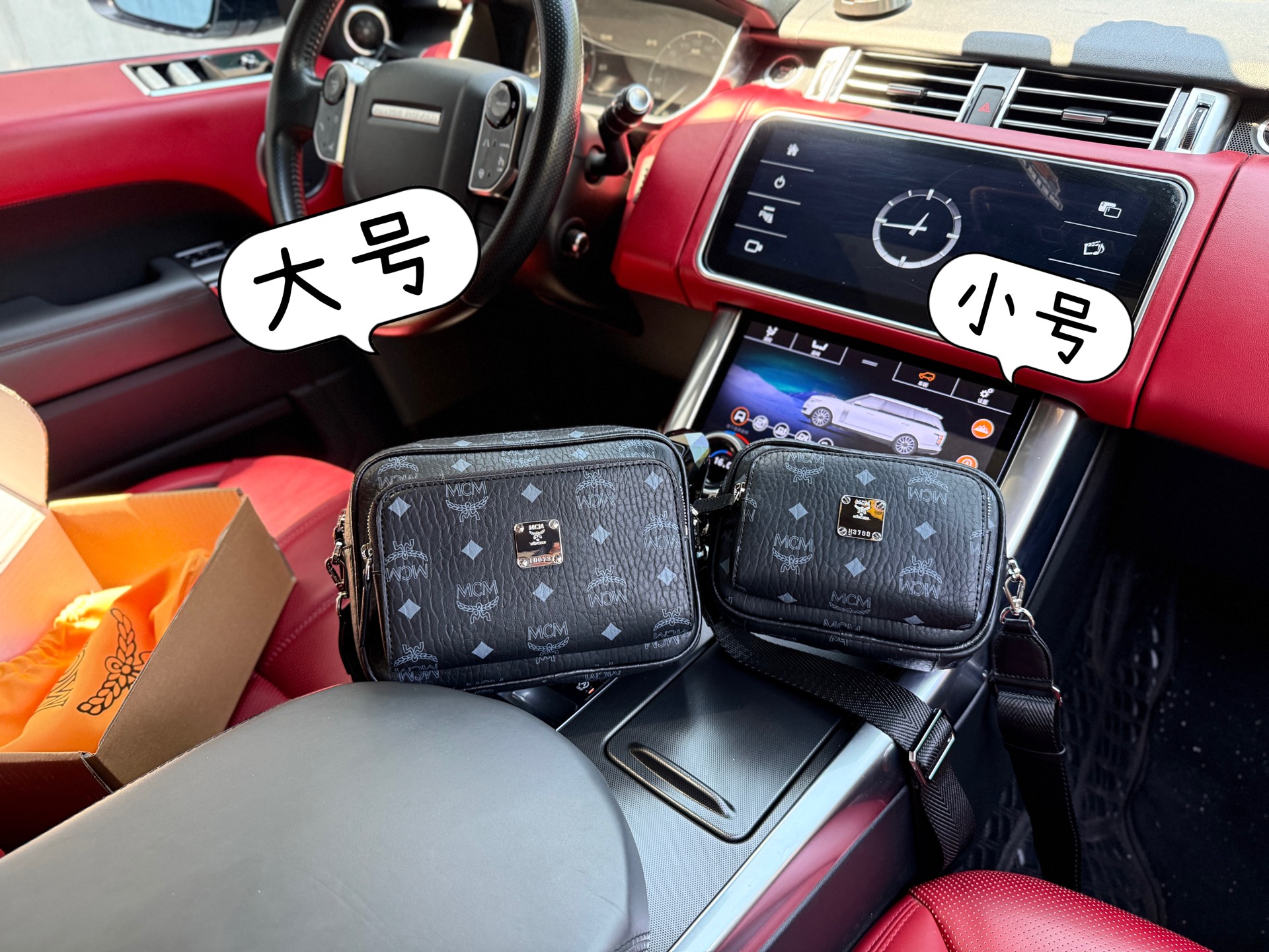 📷高端货 ️新款 “McM”mcm单肩包💼 mcm斜挎包 MCM Klassik Visetos 老花满印 皮革 相机包单肩斜挎包 男女款 黑色 高清五金logo标志、专用内里.顺滑拉链,油边平滑细腻,做工精致每个细节到位!潮男必备款.大号:21x15x5cm 小号:17x13x5cm 配礼盒🎁🧾🛃