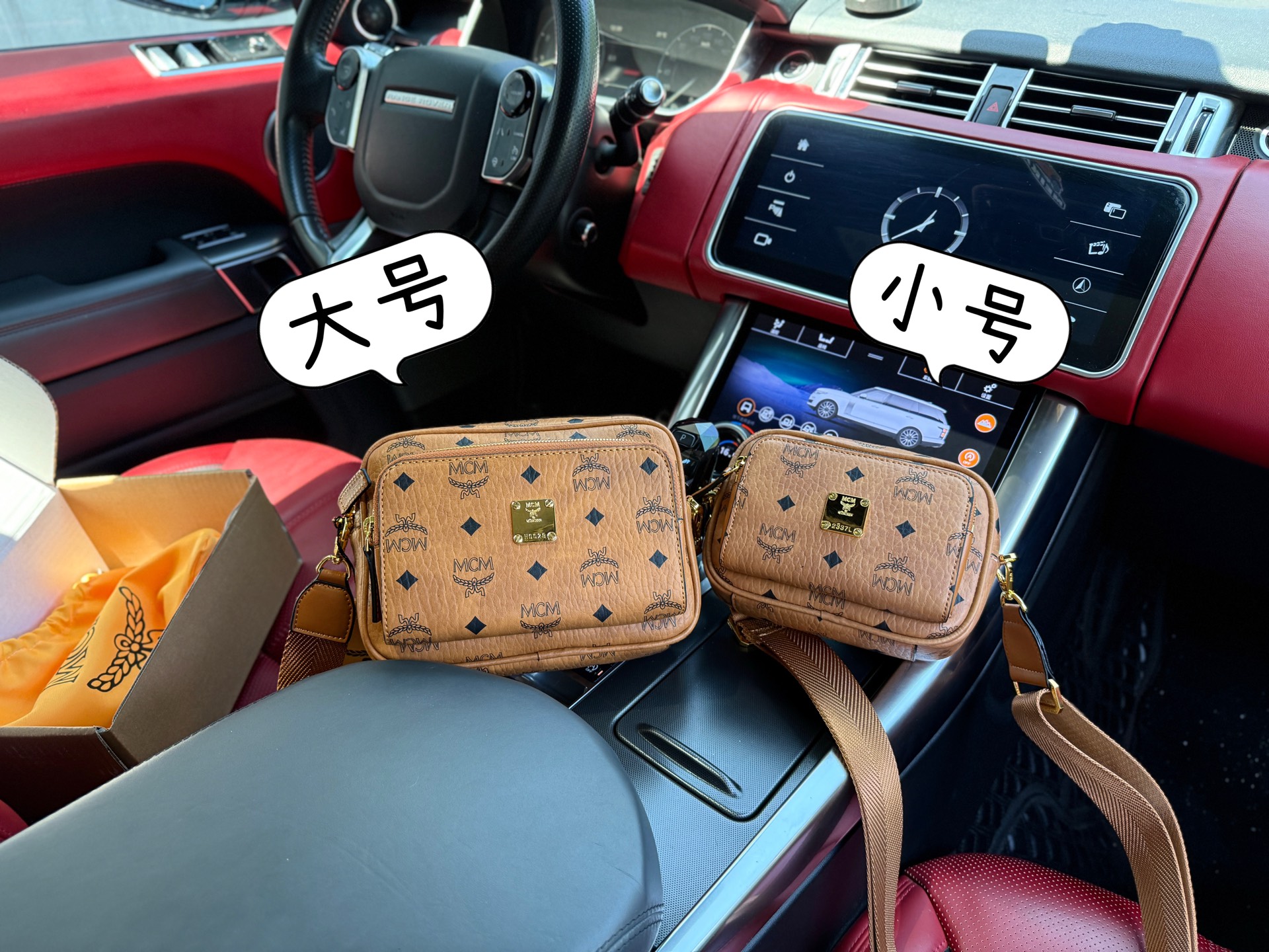📷高端货 ️新款 “McM”mcm单肩包💼 mcm斜挎包 MCM Klassik Visetos 老花满印拉链开合 皮革 相机包单肩斜挎包 男女同款 干邑色 高清五金logo标志、专用内里.顺滑拉链,油边平滑细腻,做工精致每个细节到位!潮男必备款.大号:21x15x5cm 小号:17x13x5cm 配礼盒🎁🧾🛃