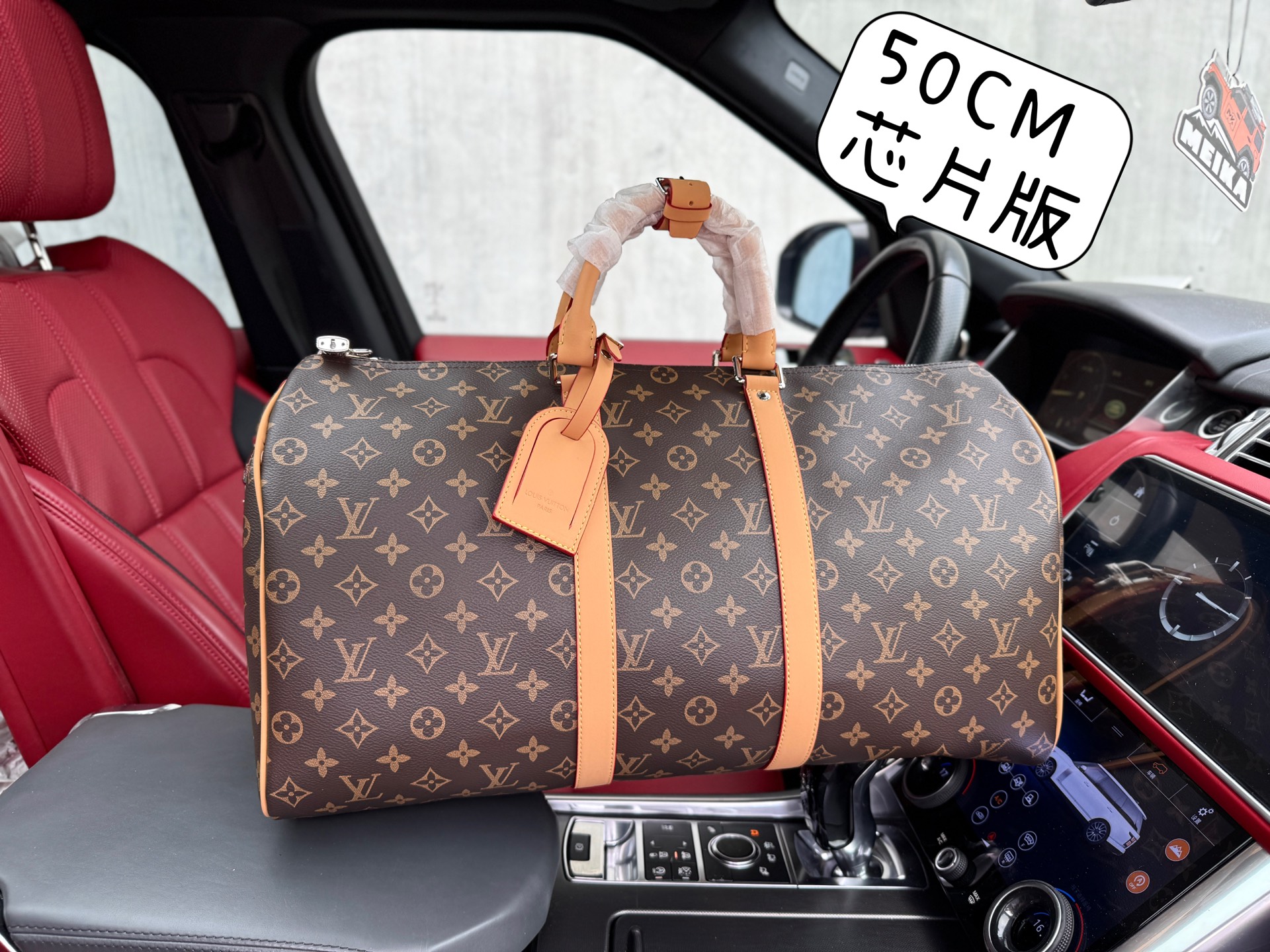 💰320 📷高端货‼️ 新款 “Louis Vuitton”lv旅行袋💼 路易威登旅行袋 M12634 LOUIS VUITTON keepall 品牌徽标可拆卸可调节肩带拉链开合 Monogram Macassar 涂层帆布 手提单肩斜挎旅行包 50 男款 宽敞的容量和可调节肩带适用于工作、休闲或出行 高清五金logo标志、内里隔层！专用内里。顺滑拉链、做工精致每个细节到位！男人必备款。尺寸：50x29x23cm 带芯片